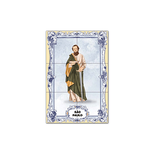 Saint Paul Tile Panel 30 cm x 45 cm