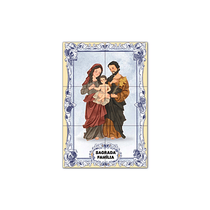 Holy Family Tile Panel 30 cm x 45 cm