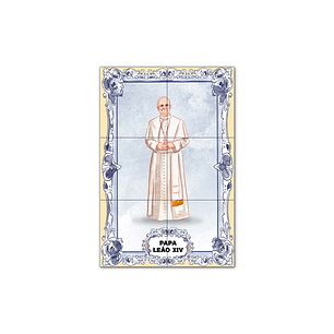 Pope Leo XIV Tile Panel 30 cm x 45 cm