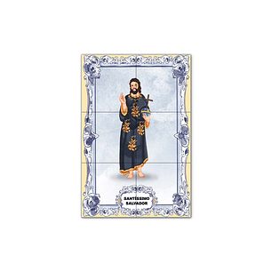 Holy Savior Tile Panel 30 cm x 45 cm