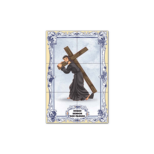 Our Lord of the Steps Tile Panel 30 cm x 45 cm