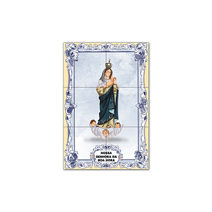 Our Lady of the Good Hour Tile Panel 30 cm x 45 cm