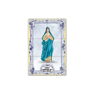 Our Lady of the Good Death Tile Panel 30 cm x 45 cm