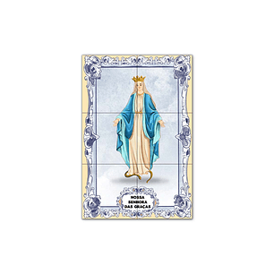 Our Lady of Graces Tile Panel 30 cm x 45 cm