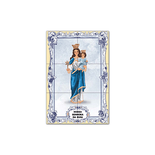 Our Lady of Guidance Tile Panel 30 cm x 45 cm
