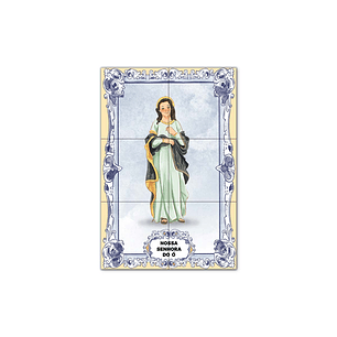 Our Lady of the O Tile Panel 30 cm x 45 cm