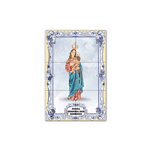 Our Lady of Remedies Tile Panel 30 cm x 45 cm