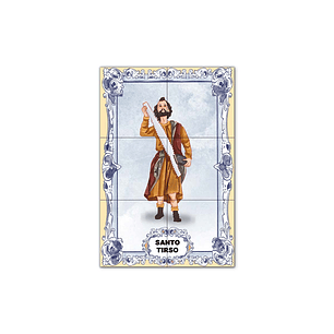 Painel de Azulejos de Santo Tirso 30 cm x 45 cm