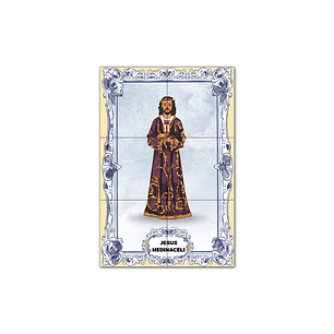 Jesus of Medinaceli Tile Panel 30 cm x 45 cm