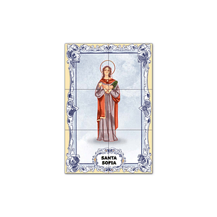 Saint Sophia Tile Panel 30 cm x 45 cm