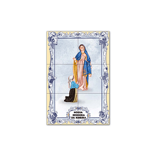 Our Lady of Ribeira Tile Panel 30 cm x 45 cm
