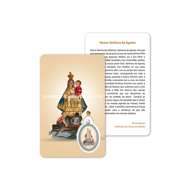 Carta con la preghiera di Madonna dell'Agonia 1