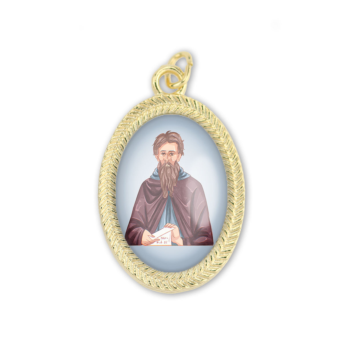 Médaille de Saint Cyriaque 1