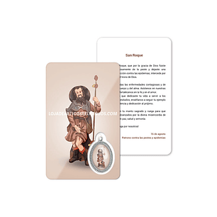 Saint Roch prayer card