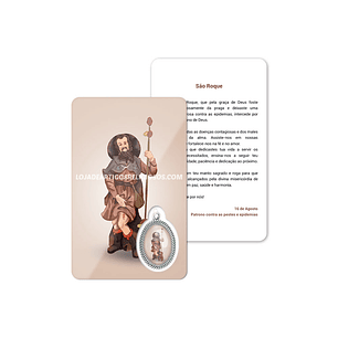 Saint Roch prayer card