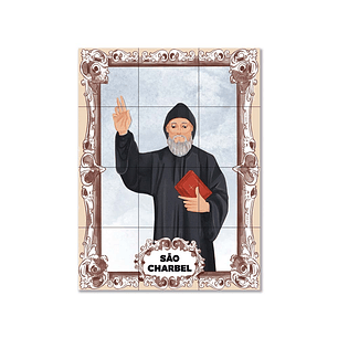 Azulejos de San Charbel 45 cm x 60 cm