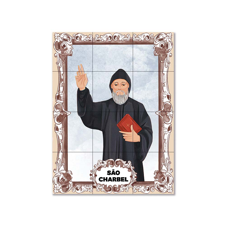 Azulejos de San Charbel 45 cm x 60 cm 1