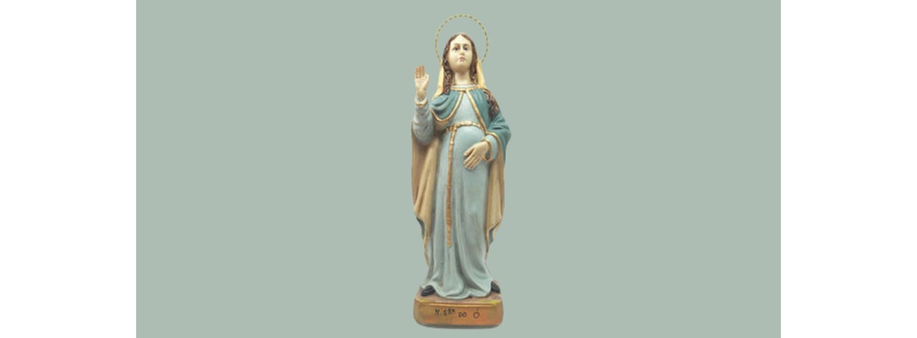  Oración a Nuestra Señora de O