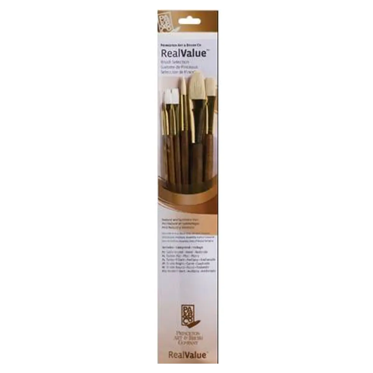 Pinceles Para Pintura Acrílica Oleo 12 Piezas Mli Cerdas Marrón | Cuotas Sin Interés