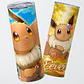Vaso térmico 600ml - Diseño Eevee Nature Garden - Miniatura 1