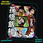Mousepad 20x24 cm - Diseño Gohan Evolution Kanji Edition - Miniatura 2