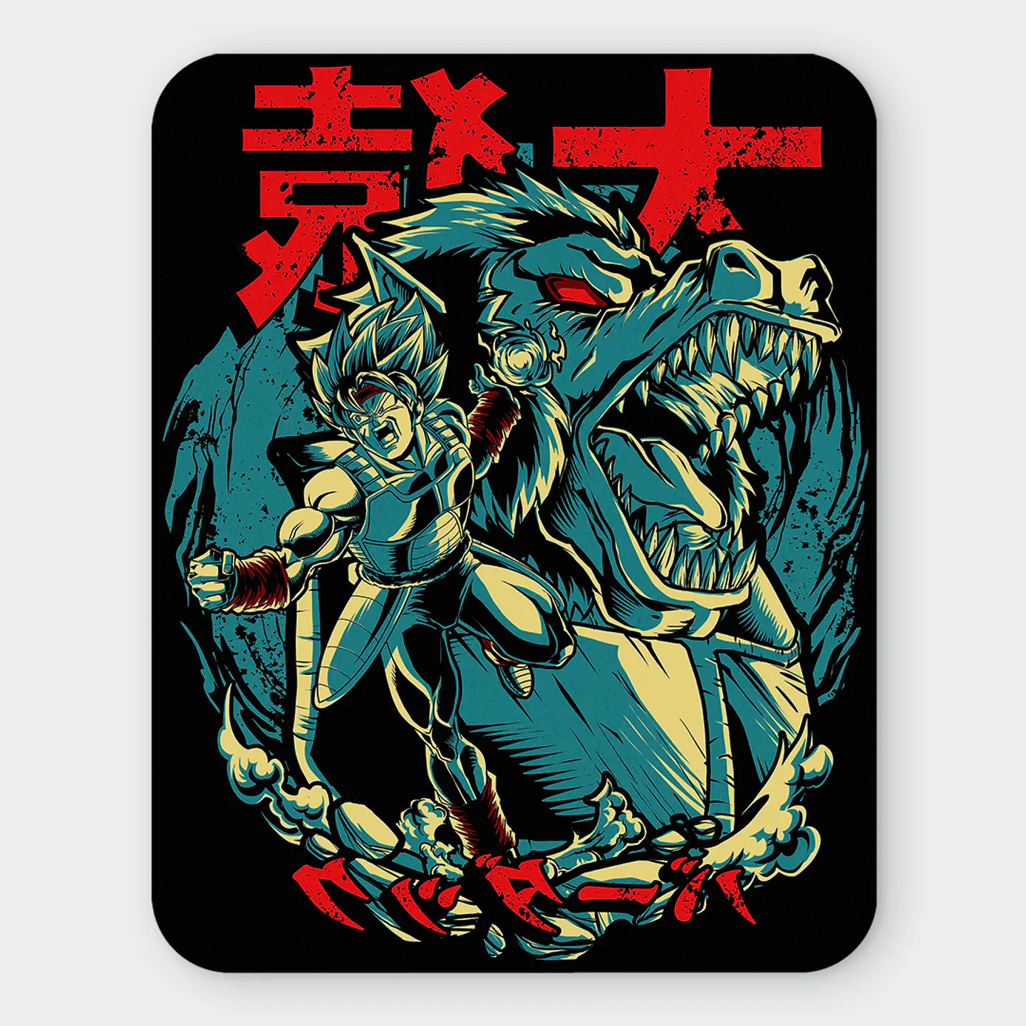 Mousepad 20x24 cm - Diseño Bardock Saiyan Origin 1