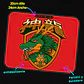 Mousepad 20x24 cm - Diseño Shenlong Retro Emblem - Miniatura 2