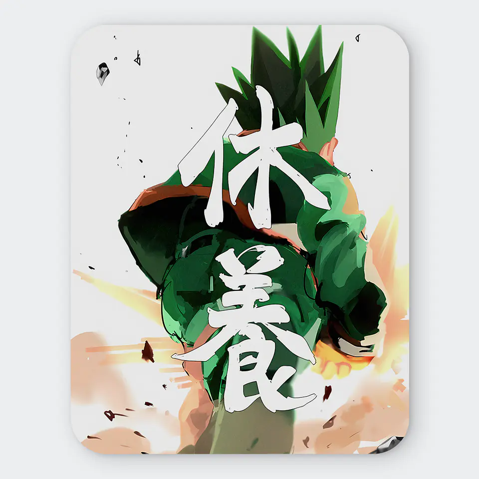 Mousepad 20x24 cm - Diseño Gon Freecss Kanji Echo 1