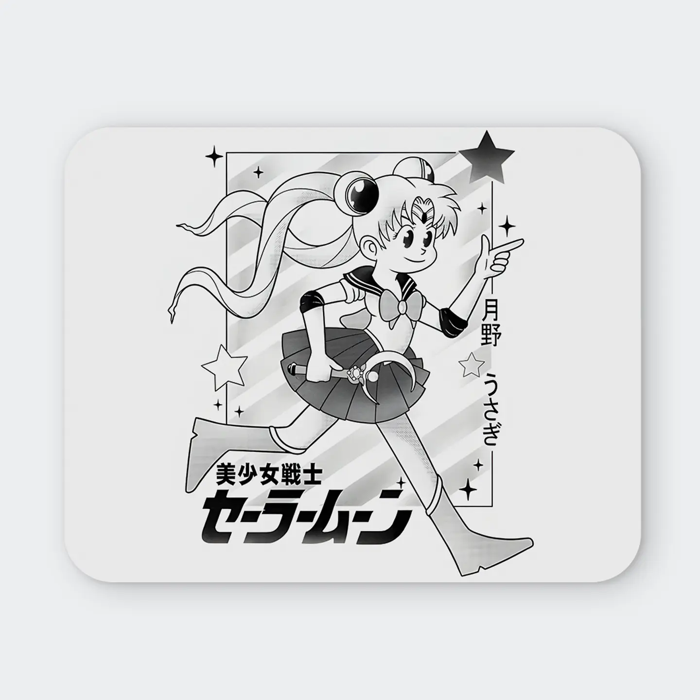 Mousepad 20x24 cm - Diseño Sailor Moon Retro Toon Tribute 1