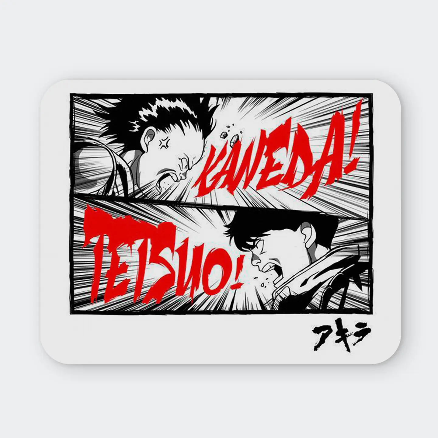 Mousepad 20x24 cm - Diseño Akira Rivalry Clash 1
