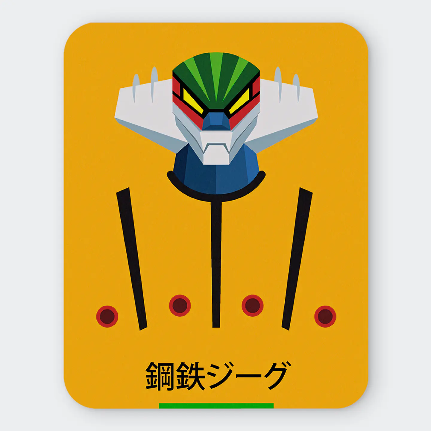 Mousepad 20x24 cm - Diseño Kotetsu Jeeg Magnetic Geometry 1