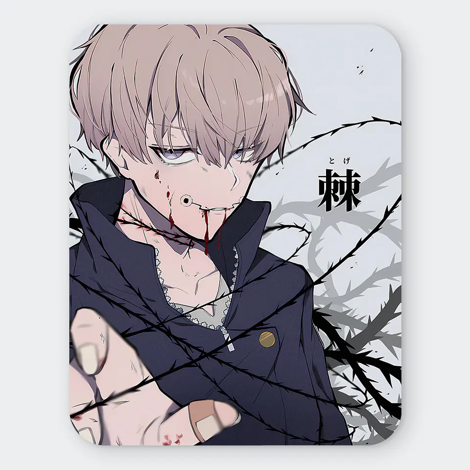 Mousepad 20x24 cm - Diseño Toji Fushiguro Sorcerer Killer Strike 1