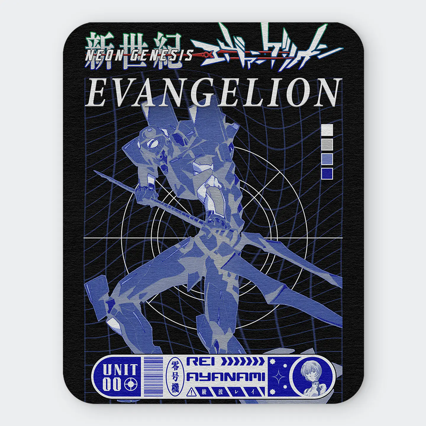 Mousepad 20x24 cm - Diseño Evangelion Unit-00 Tactical Interface 1