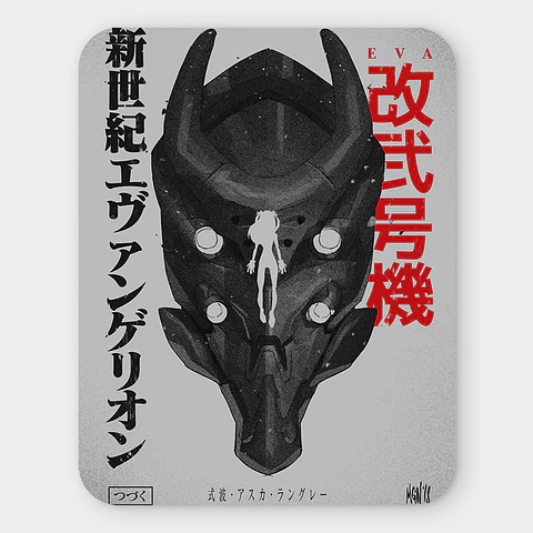 Mousepad 20x24 cm - Diseño Evangelion Unit-02 Asuka Silhouette Noir