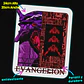 Mousepad 20x24 cm - Diseño Evangelion Unit-01 Berserk Mode - Miniatura 2