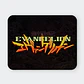Mousepad 20x24 cm - Diseño Evangelion Classic Logo Topographic - Miniatura 1