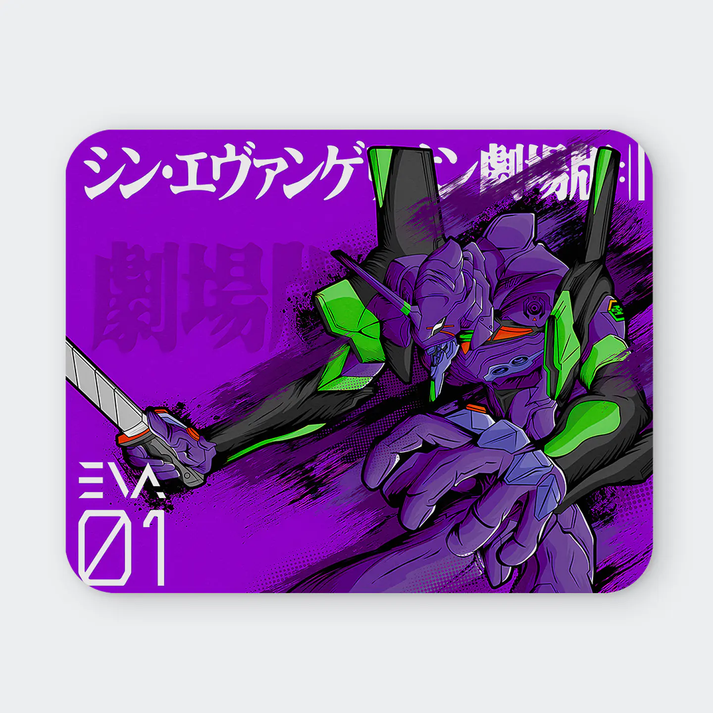 Mousepad 20x24 cm - Diseño Evangelion Unit-01 Neon Strike 1