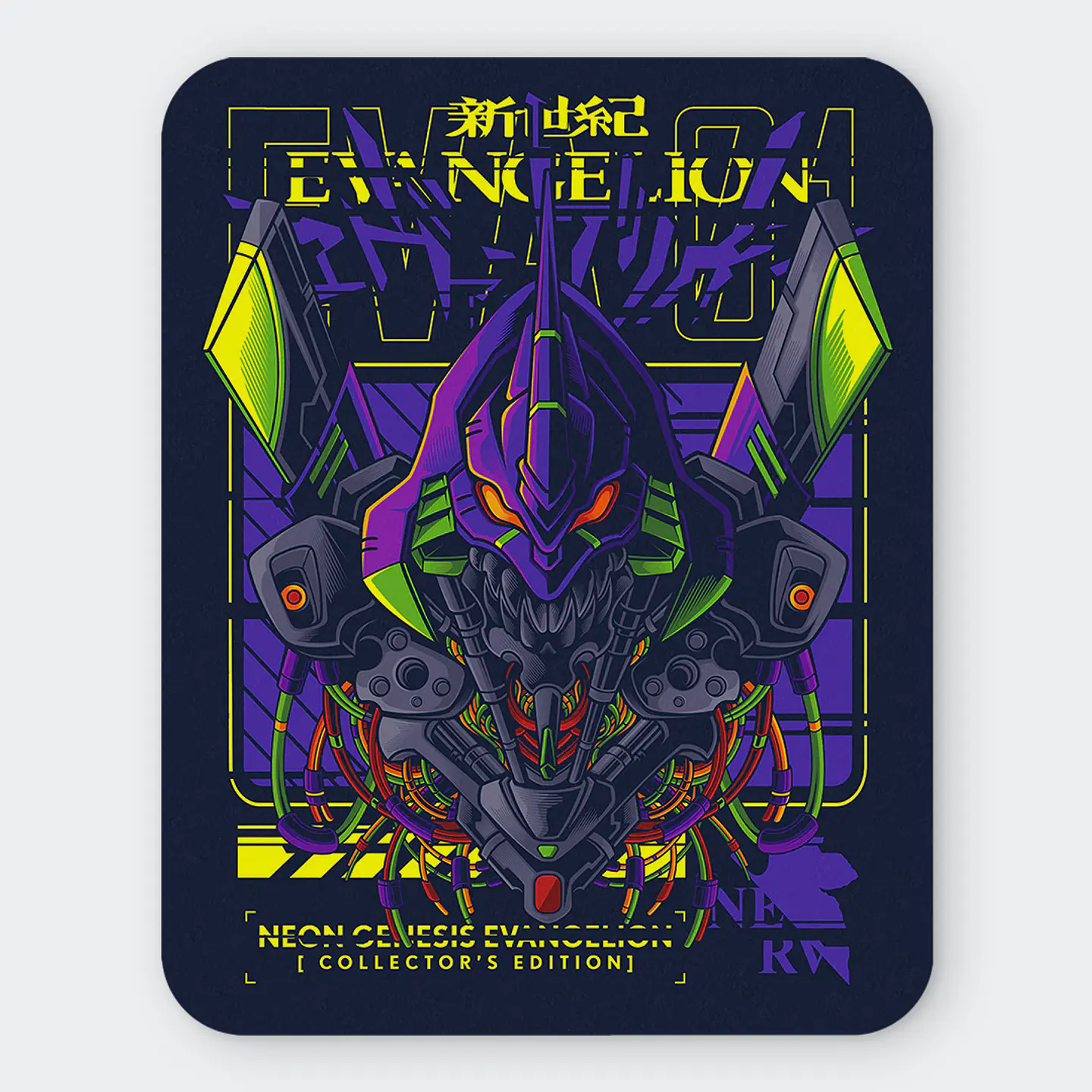 Mousepad 20x24 cm - Diseño Eva-01 Neon Berserk Collector 1