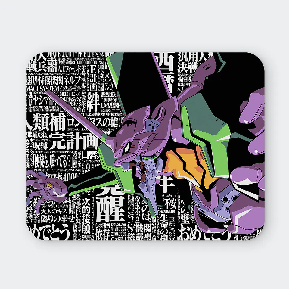Mousepad 20x24 cm - Diseño EVA-01 Awakening Typography 1