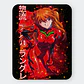Mousepad 20x24 cm - Diseño Asuka Langley Crimson Spark - Miniatura 1