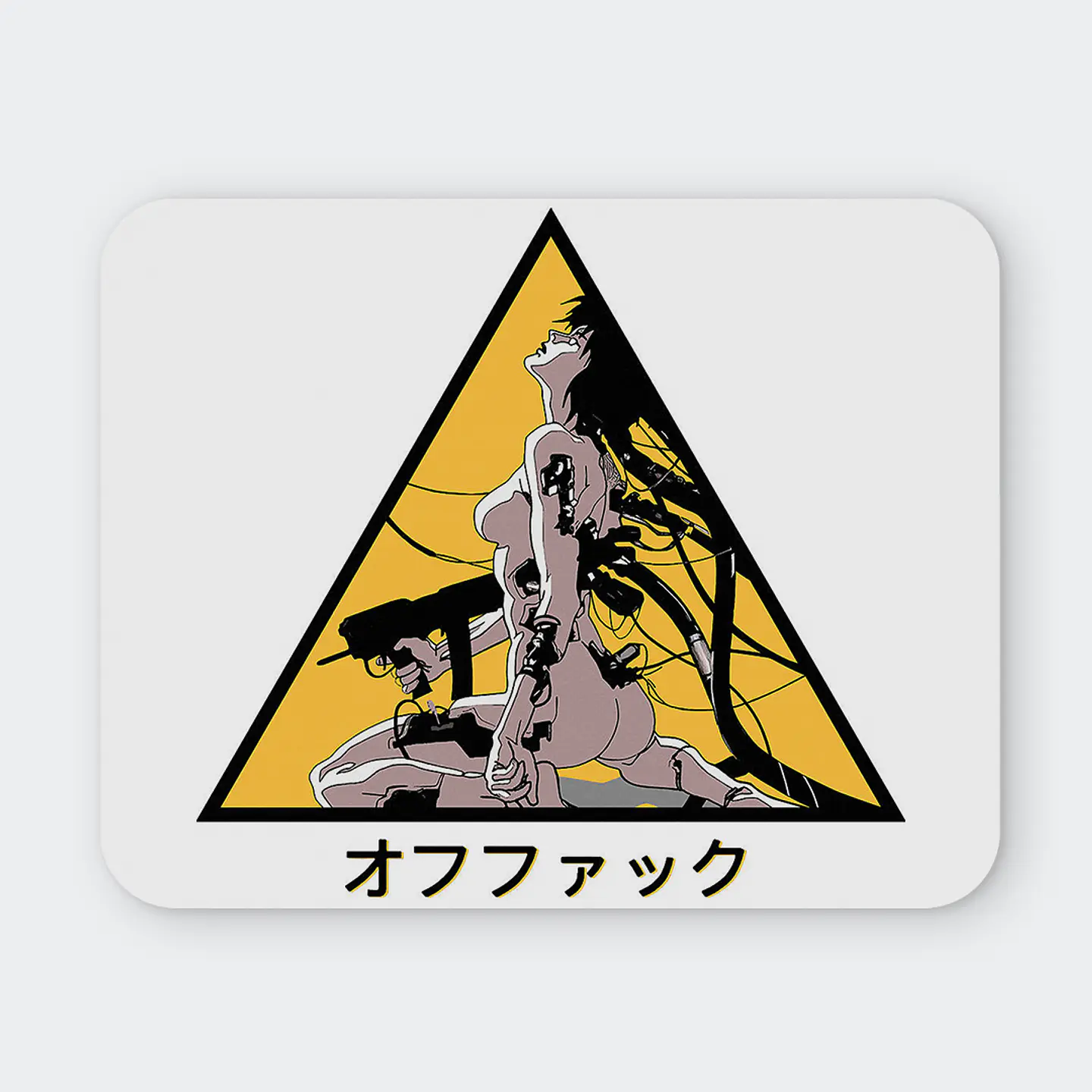 Mousepad 20x24 cm - Diseño Motoko Cyber Warning 1