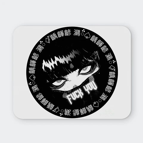 Mousepad 20x24 cm - Diseño Hypnotic Glare Fuck You