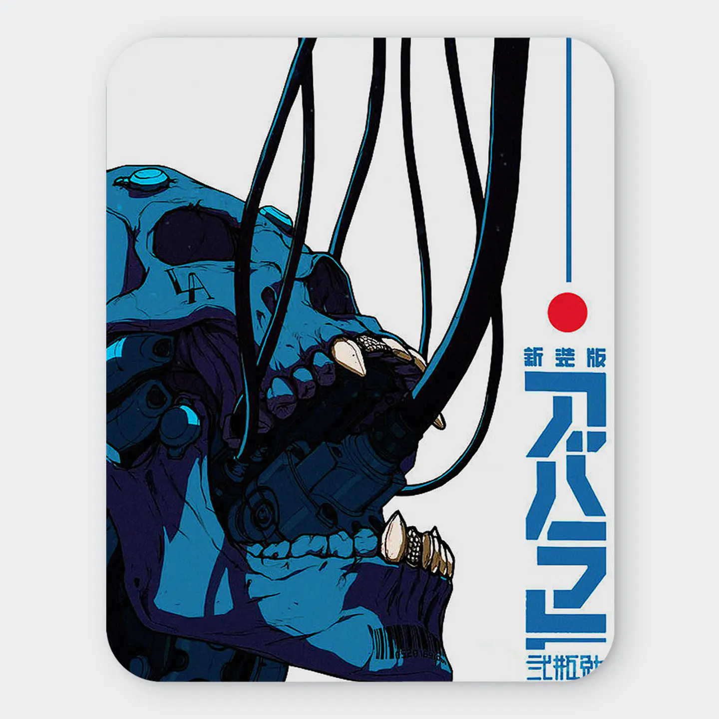 Mousepad 20x24 cm - Diseño Cyber Skull Neural Link 1