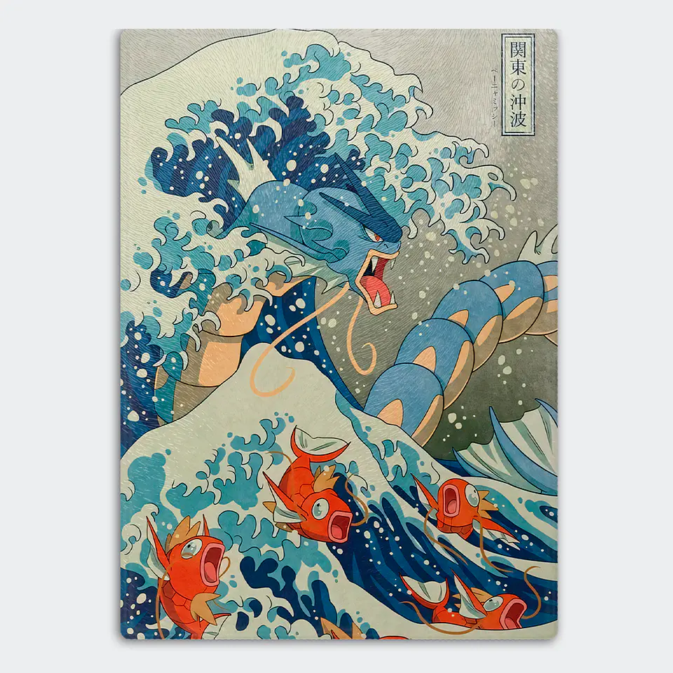 Tabla de cocina - Diseño Gyarados Great Wave 1