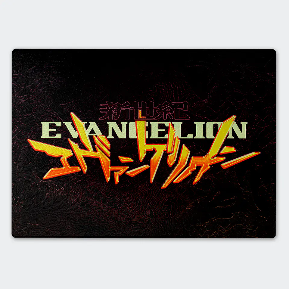 Tabla de cocina - Diseño Evangelion Classic Logo 1