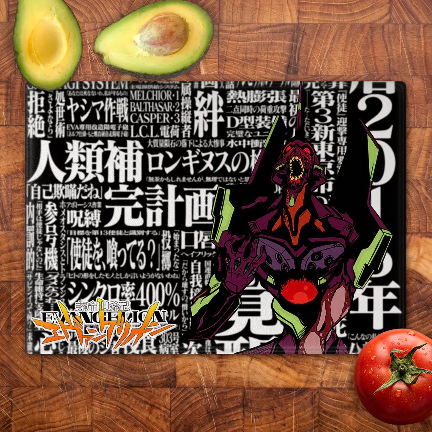 Tabla de cocina - Diseño Evangelion Unit 01 Berserk 2