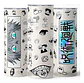 Mug Termo Jujutsu Kaisen Doodle Cursed Spirit 600ml - Miniatura 3