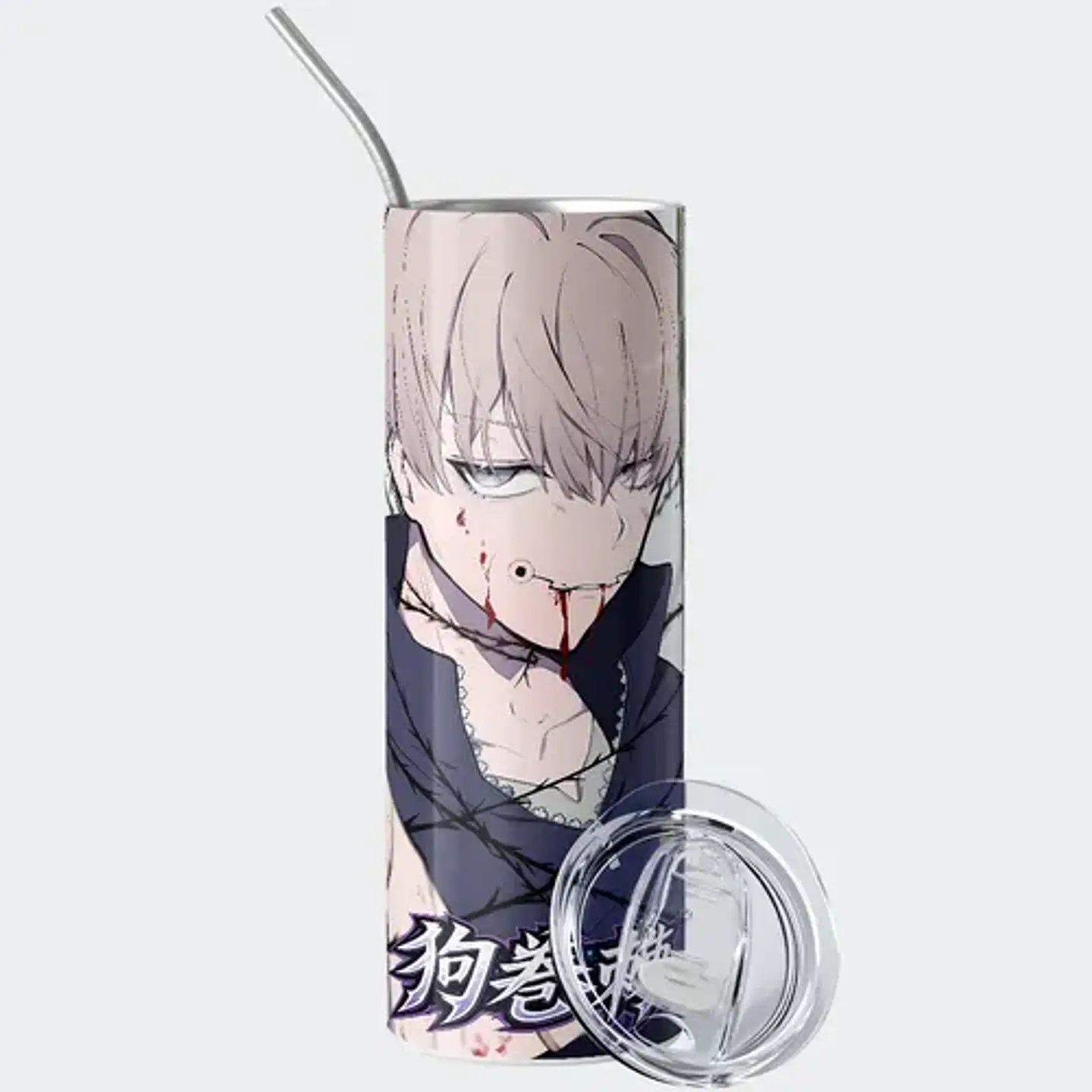 Mug Termo Jujutsu Kaisen Inumaki Cursed Command 600ml 2