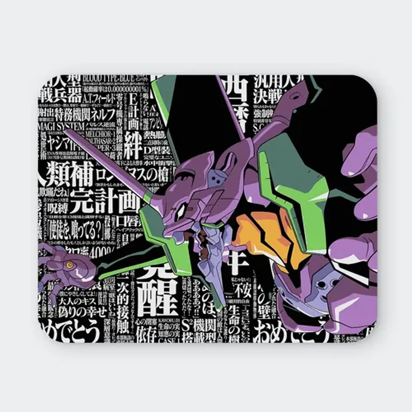 Mousepad Evangelion Eva-01 Awake Typography 20x24cm 1