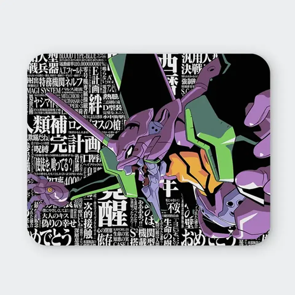 Mousepad Evangelion Eva-01 Awake Typography 20x24cm 1